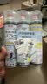 巨奇（JUQI）鞋子除臭杀菌喷雾360ml*3鞋子除臭剂银离子消毒杀菌鞋柜防臭脚气 实拍图