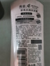 亮莊珍珠水润洗发水750g顺爽莹亮洗发露 改善枯黄暗哑养护秀发 实拍图