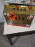 古井贡酒 六角贡 浓香型白酒 45度 500mL*6瓶 整箱装 口粮酒 实拍图