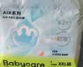 babycare Airpro纸尿裤加大号XL36片(12-17kg) 婴儿尿不湿夏日超薄透气 实拍图