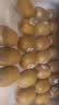 佳沛（zespri）绿奇异果优选果27-33个原箱装单果约103-135g水果 猕猴桃 实拍图