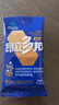 昂立【官方直营】多邦胶囊16包装熬夜看球提神抗疲劳活力满格加班应酬 体验月度装 24粒*16包 实拍图