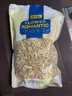 贡苑干姜丝510g云南小黄姜干姜片茶纯老姜生姜丝可搭红糖姜枣茶姜汤 实拍图