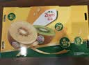 佳沛（zespri）绿奇异果特大果22-25个原箱装单果约135-176g 猕猴桃 水果 实拍图