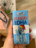 QQ星原生DHA纯牛奶195ml*10盒 A2β-酪蛋白奶源【周深同款QQ星】 实拍图
