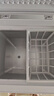 日普（RIPU）小冰柜家用小型一级能效 冷藏柜冷冻柜两用冰柜小型租房家用小冰箱小型冷柜 86升 【一级能效 升级减霜85%】 实拍图