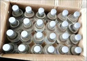 片断无蔗糖苏打水弱碱饮用水便携箱装夏季多口味360ml*12瓶 夏日必备 混合口味(四种)360ml*24瓶 实拍图