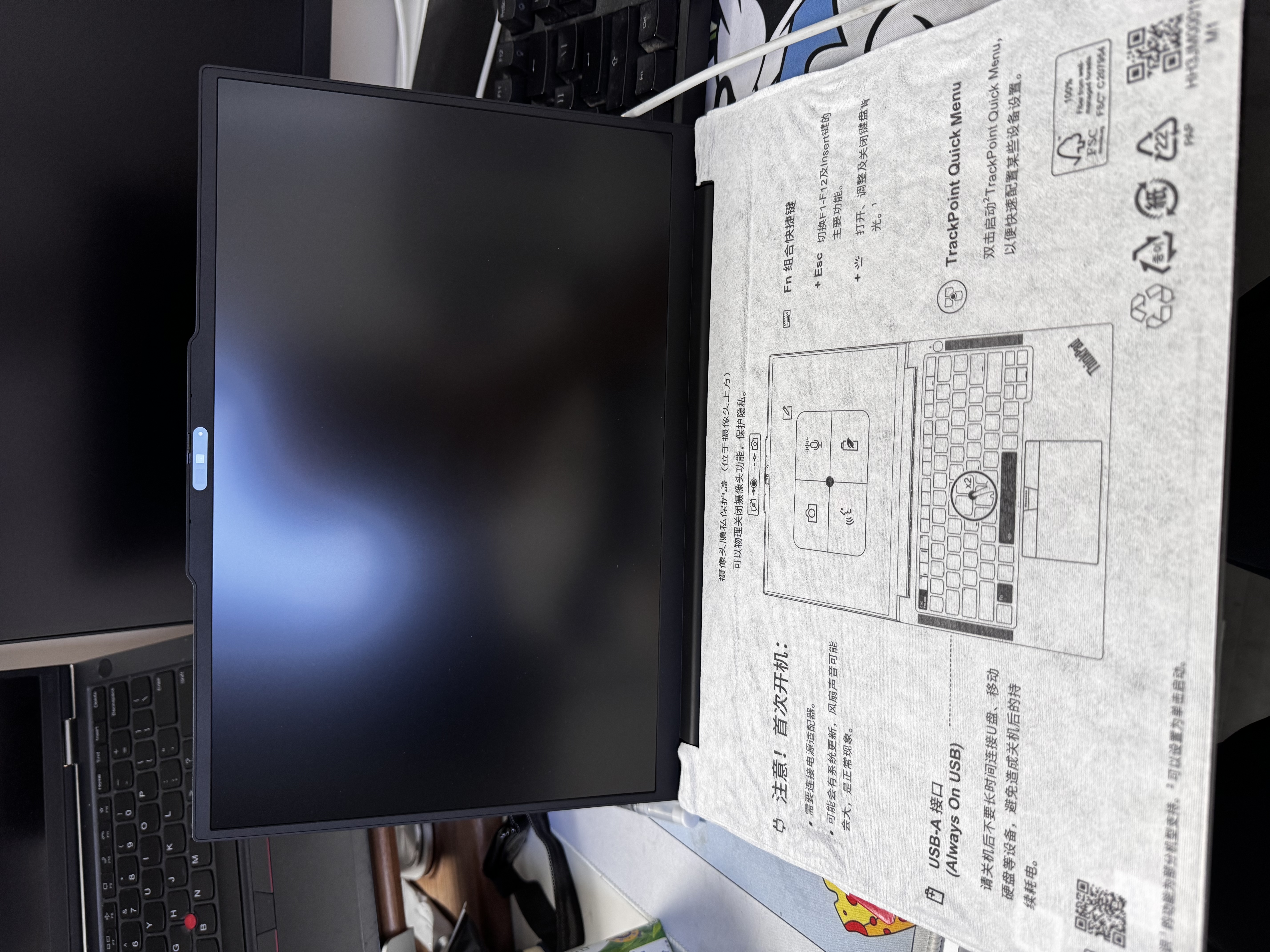 ThinkPad【国家补贴15%】联想E14笔记本电脑 AI PC 商务办公学生轻薄本 酷睿Ultra9 16G 1T 2.8K黑色 实拍图