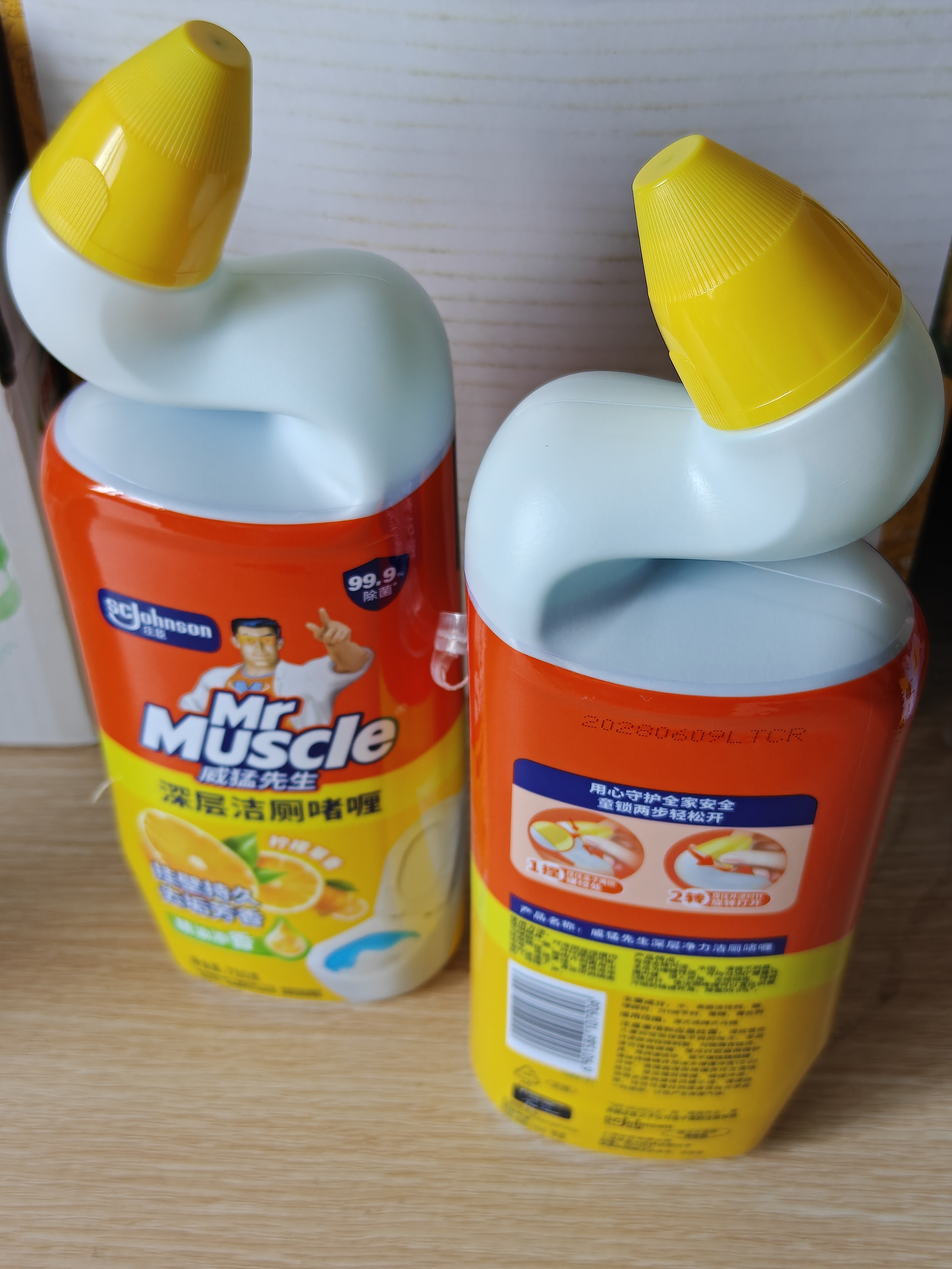 威猛先生（Mr Muscle）去渍洁厕灵 750g*2瓶 柠檬草香 马桶清洁 强力除垢 卫生间 实拍图