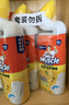 威猛先生（Mr Muscle）洁厕灵 750g*4瓶 柠檬草香 洁厕剂 洁厕液厕所马桶除垢去渍去异味 实拍图