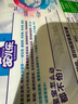 安儿乐（Anerle）小轻芯纸尿裤L66片(9-14kg)超薄透气【品牌直供 安心品质】 实拍图
