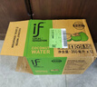 if【肖战推荐】100%纯椰子水果汁饮料泰国进口 350ml*12瓶自营 实拍图