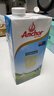 安佳（Anchor）3.6g蛋白质 全脂牛奶 250ml*24盒 新西兰原装进口草饲 实拍图