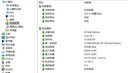 华为/联想/ThinkPad/苹果/Apple/拯救者/小米/华硕/ROG/机械革命/戴尔/微星/外星人/雷神 二手笔记本电脑 游戏本 宏碁（acer） 颜色规格以质检报告为准 实拍图