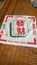【活动】抱枕靠垫办公腰枕床头靠枕腰靠卡通可拆洗(含芯/不含芯) 皮卡丘 36cm*36cm 枕套 （单只装） 实拍图