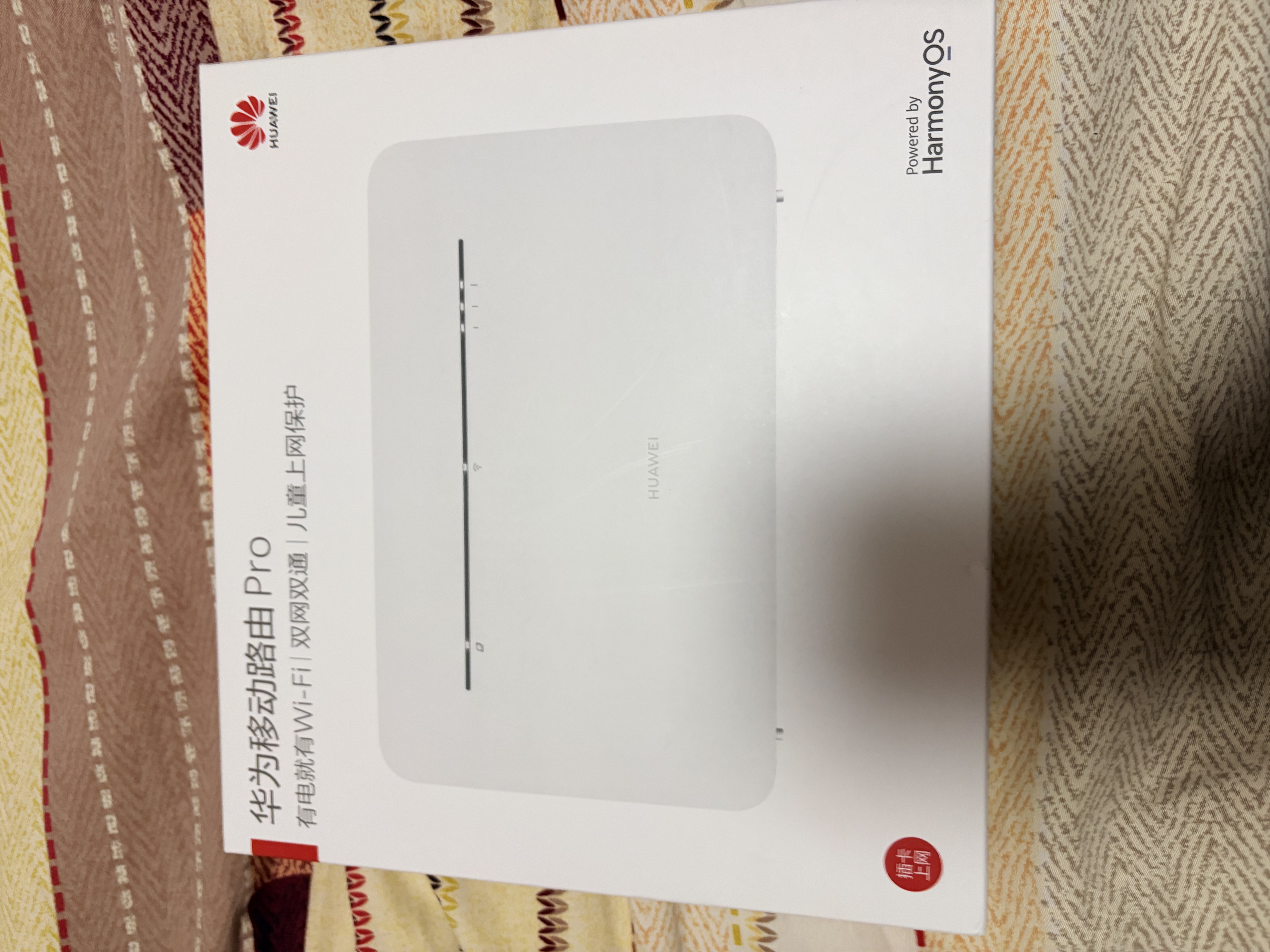 华为4g插卡路由器移动路由pro全网通CPE转无线网随身wifi宽带企业工业级b535-836非千兆2026款5g AX15B 华为移动路由Pro【B535-836】 实拍图