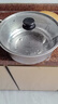 【加高】不锈钢汤锅加厚家用加高煲汤大容量煮粥炖锅 大号【24cm】汤锅+玻璃盖 实拍图