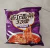 白象 方便面 精炖99g*24袋老坛酸菜泡面整箱装 实拍图