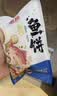 潮庭潮汕手工鱼糕鱼饼250g  低脂高蛋白 儿童早餐轻食减脂餐火锅食材 实拍图