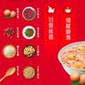 银鹭 八宝粥速食粥方便早餐即食桂圆八宝粥280g*12罐礼盒饱腹 实拍图