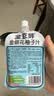 金豆芽金银花柚子汁儿童果汁饮品送礼盒装夏天户外饮料100ml*13袋 实拍图