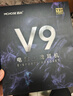 迈从（MCHOSE）V9 Pro游戏耳机【教育优惠】头戴式四模电竞电脑耳机三角洲行动fps吃鸡听声辨位无线蓝牙有线 V9 Pro 白蓝【游戏耳机金榜TOP1】 实拍图