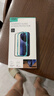 亿色【2片】适用苹果15Plus钢化膜iPhone15 Plus钢化手机膜高清抗指纹全包全屏覆盖不顶手机壳前保护膜 实拍图