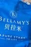 贝拉米（Bellamy's）有机婴幼儿米饼原味38.4g(12袋)儿童磨牙棒高钙饼干宝宝零食易溶 实拍图