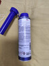 力魔德国原装进口 燃油系统喷油嘴清洗剂  燃油宝 除积碳 300ml 实拍图