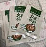 呷哺呷哺 火锅蘸料 原味120g*10 不辣麻酱拌面拌饭酱调料 火锅底料伴侣 实拍图