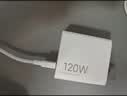 小米120W/90W/67W氮化镓原装手机充电器闪充10s/11/12/13/14pro/15红米K50/K60/K70/K80至尊 【简装】小米120w快充套装 实拍图
