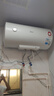 美的（Midea）60升电热水器2100W节能省电速热出租屋双重杀菌加长防电墙F60-21WA1 实拍图