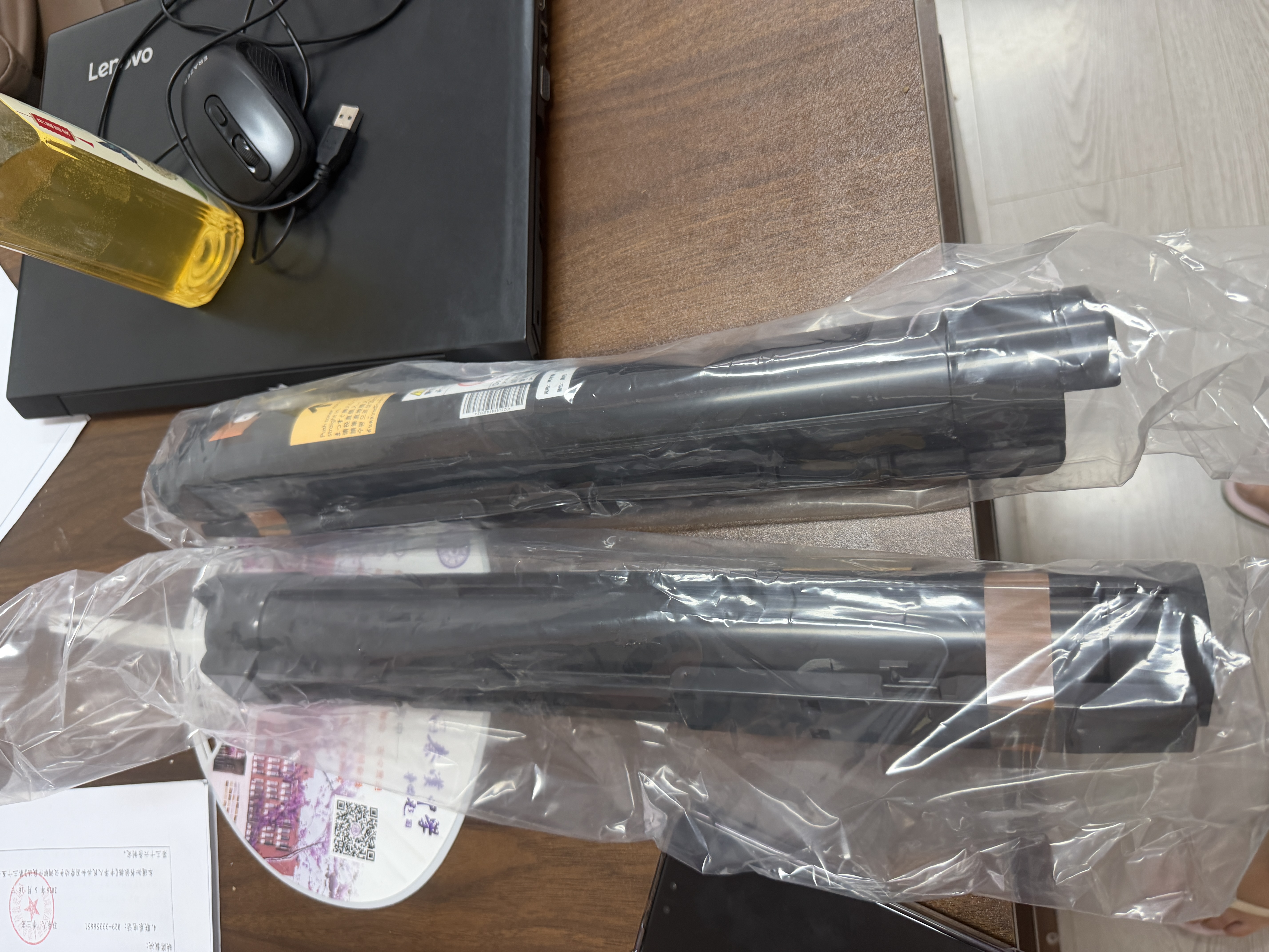 V4INK s2110粉盒 2支适用富士施乐s2110硒鼓 2350nda粉盒2150n打印机硒鼓docucentre s2520 s2320 s2011 s1810墨粉 实拍图