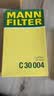 曼牌滤清器（MANNFILTER）W7150/W7008机油滤芯适用新蒙迪欧福睿斯嘉年华福克斯翼搏翼 晒单实拍图