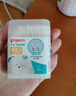 贝亲（Pigeon）婴儿棉签 细轴棉棒 耳孔清洁棉签 肚脐清洁棉签 180支装 KA01 实拍图