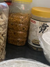 黄金香 中华老字号 海苔芝麻肉酥松250g 特产烘焙寿司食材料品商用批发 实拍图