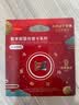忆捷（EAGET）256GB TF（MicroSD）存储卡 A1 U3 V30 C10增强版高速耐用视频监控摄影摄像专用卡 读速100MB/s 实拍图
