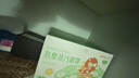 超亚健康联名热敷蒸汽眼罩洋甘菊香型缓解眼疲劳自发睡眠护眼50片 实拍图
