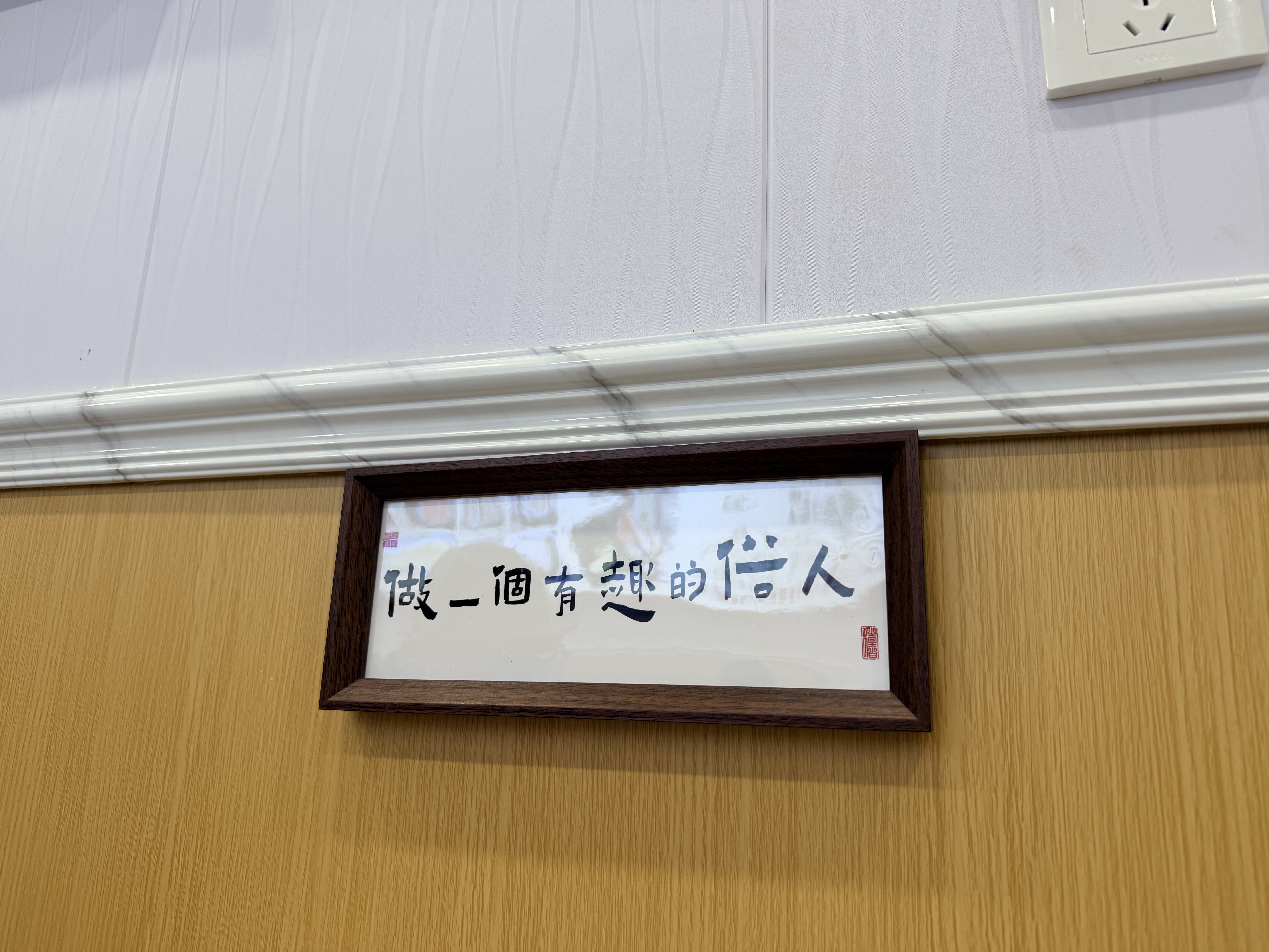 伊利臻浓牛奶 mini版臻浓125ml*20盒 咖啡搭档 礼盒装 实拍图
