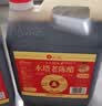 水塔山西老陈醋6.5度2.3L10陈酿【19777标准】家用食醋凉拌调味蘸料 实拍图