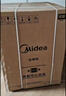 美的（Midea）【万向X6S Max(白)】洗碗机嵌入式150升以上七星消杀四星消毒蒸汽单消毒UV杀菌105℃热烘 实拍图