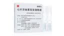 【原研进口】施图伦 七叶洋地黄双苷滴眼液 0.4ml*10支/盒 不含防腐剂 实拍图