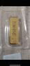中国黄金（CHINA GOLD）AU9999新款投资金条 50g（不支持7天无理由退换货） 实拍图