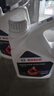 博世（BOSCH）有机长效汽车防冻液发动机冷却液 冰点-45℃ 6L 红色（2L*3桶） 实拍图