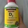 KirkLand柯克兰维生素d3软胶囊2000单位 可兰维生素d青少年中老年维生素D3 原装进口2000IU 600粒*1瓶 【高含量易吸收】 实拍图