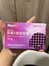 [泰尔丝] 异维A酸软胶囊 10mg*20粒/盒eva软胶囊 实拍图