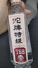 沱牌特级 T68 升级版 浓香型 白酒 45度 480ml*6瓶 整箱装 实拍图