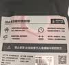 3M强力双面胶带免钉胶VHB™胶带 无痕防水耐高温高粘度 4910透明 20mm宽3m长 实拍图