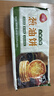 三全上海风味葱油饼900g10片装 早餐半成品即食手抓饼面点速食食品 实拍图