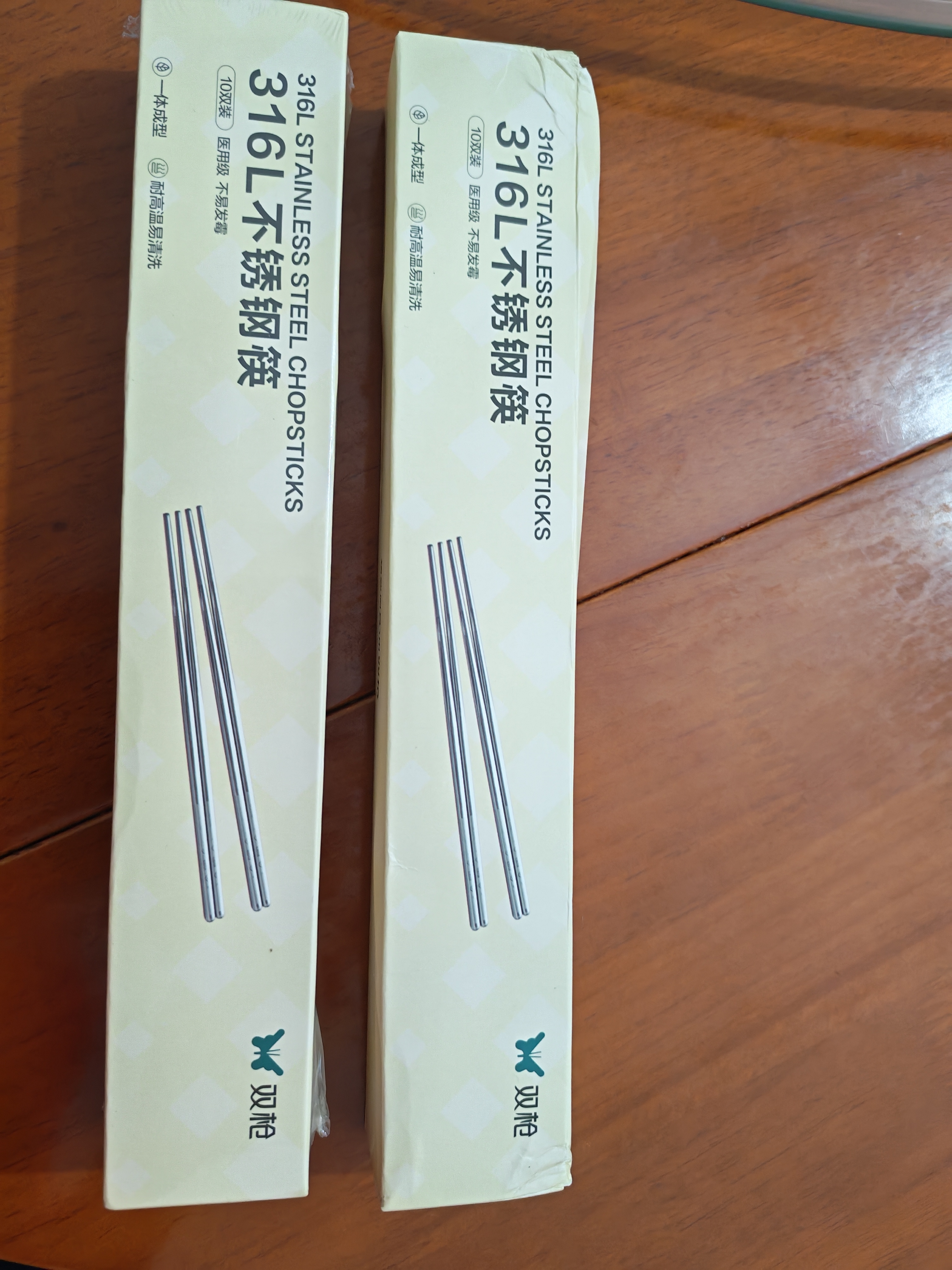 双枪316L不锈钢筷子防滑不发霉家用酒店餐具 进洗碗机 福字圆筷10双装 实拍图